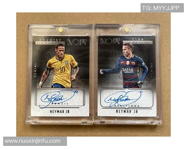 足球明星签名卡的市场价值如何评估与投资潜力分析